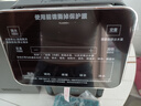 美的（Midea）小魔方plus即热熟水净饮水机母婴级316L电水瓶恒温水壶风冷全能大师5L调奶器保温一体可拆32FPro 实拍图