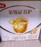 伊利 金领冠育护400g婴幼儿配方奶粉盒装更划算等比1200g/900g划算 4段 （推荐囤1200g*2盒划算）大 实拍图