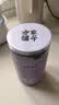 方家铺子6星椹大桑葚干500g/瓶 桑椹干大果均≥2cm黑桑葚子泡水枸杞泡酒 实拍图