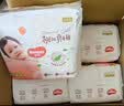 好奇（Huggies）铂金装小桃裤成长裤XXXL26片*4包(17kg以上)【夏季散热王】 实拍图