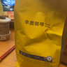 sinloy辛鹿蓝山风味拼配 香醇浓郁均衡 阿拉比卡 云南小粒咖啡豆 500g 实拍图