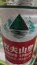 农夫山泉 饮用水 饮用天然水1.5L 1*12瓶  整箱装 塑膜随机发货 实拍图