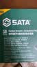 世达（SATA）38件棘轮扳手套装骑行工具盒螺丝刀套装工具箱摩托车维修05498 实拍图