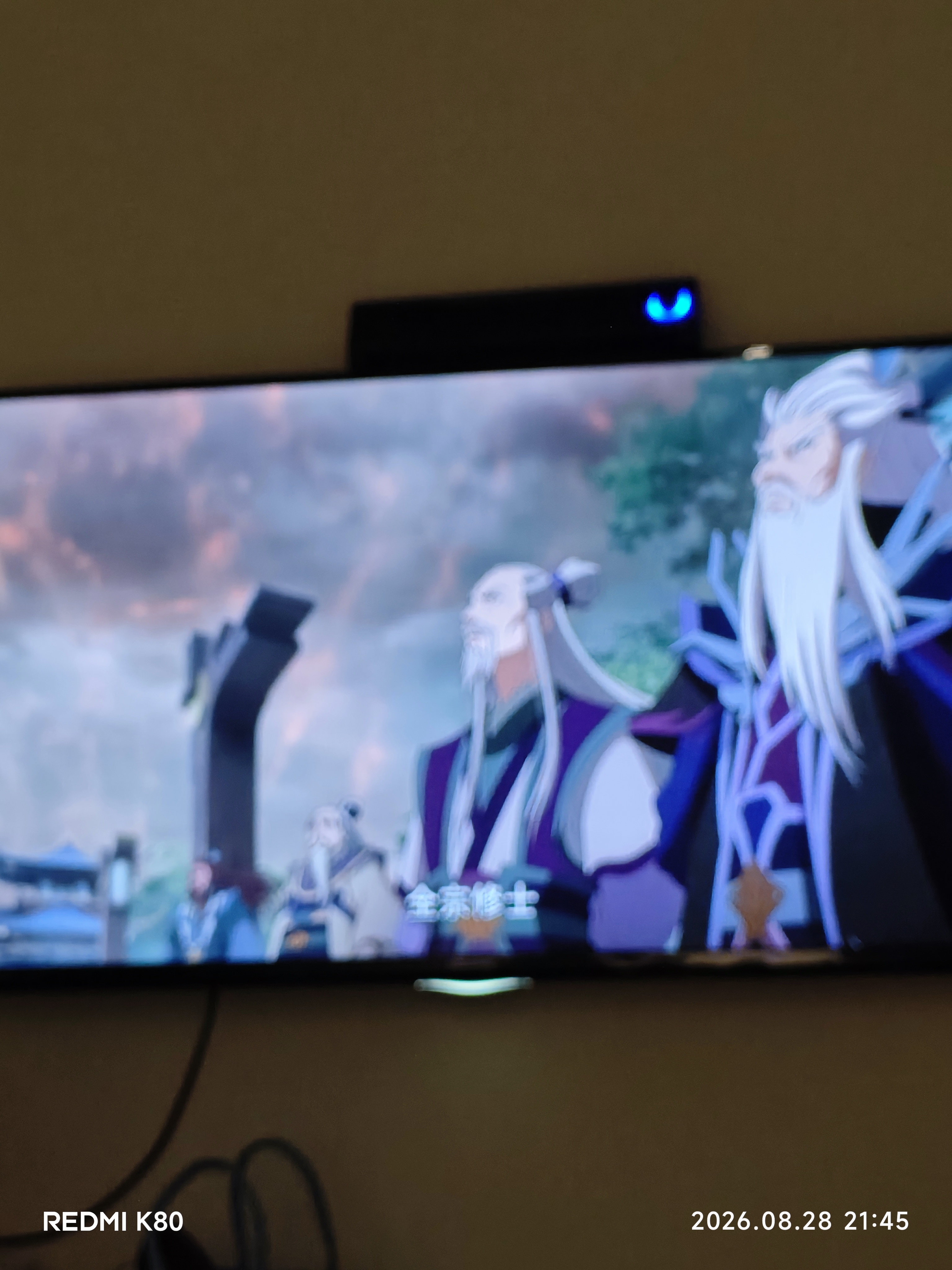 赛达SADA电脑音响蓝牙【PS5游戏音箱】家用台式笔记本长条喇叭USB多媒体低音炮带麦克风耳机一体V-199 实拍图
