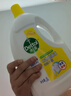 滴露（Dettol）衣物消毒液除菌柠檬3L 99.9%杀菌除螨内衣裤衣服消毒水配洗衣液 实拍图