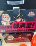三只松鼠辣卤礼包零食大礼包卤味零食休闲食品夜宵解馋小吃送礼礼盒整箱 【100包荤素搭配】辣卤礼盒约704g 实拍图