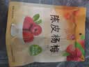 溜溜梅陈皮杨梅108g 大颗树熟东魁杨梅干 酸甜休闲健康解馋小零食 实拍图