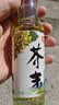 仲景 芥末油125mL 0添加防腐剂凉拌菜料汁海鲜料理寿司调味油 实拍图