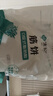 悦味纪 榆林镇筋饼350g*3包 共60张 低脂烤鸭饼手抓卷饼春饼 早餐半成品 实拍图