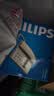 飞利浦（PHILIPS）电话机座机 固定电话 办公家用 来电显示 双接口 免电池 免提通话 CORD118深海蓝色 实拍图