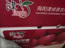京鲜生 烟台红富士苹果 净重10斤 单果160g以上 礼盒装 生鲜水果 实拍图