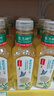 农夫山泉【新口味】东方树叶陈皮白茶500ml*15瓶无糖茶饮料0糖0脂0卡 实拍图