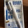 蒙牛低脂高钙牛奶 250ml*16盒 早餐伴侣健身减脂 送礼优选送礼礼盒 实拍图