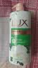 力士（LUX）力士(LUX)沐浴露 山茶草木清香 清爽健肤 艾叶山茶香1000gX2 实拍图