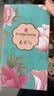 ALittleFlower【全网热销600W+高清膜】适用iPhone16e/14/13/13pro手机膜苹果16e/14/13/13pro钢化膜保护膜 实拍图