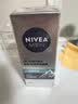 妮维雅（NIVEA）男士升级【控油补水】保湿晶露50g护肤乳液面霜清爽不油腻 送男友 实拍图
