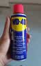 WD-40除锈剂润滑wd40门锁润滑油机械防锈油螺丝螺栓松动剂铁锈清洁神器 实拍图