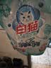 白猫 新浓缩洗衣粉(丹麦进口生物酵素)4.36斤 双效酵素 去渍护色  实拍图