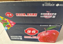 佳农烟台红富士苹果 净重4.8斤 单果重约200g+ 生鲜水果礼盒源头直发 实拍图