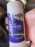 立邦开学季补墙膏墙面修复防水防霉抗菌修补膏堵洞腻子膏白色2.5kg 实拍图