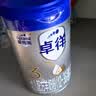 爱他美（Aptamil）卓徉3段 幼儿配方羊奶粉（12-36月龄） 800克g*1罐【入私品牌新客-30】 实拍图