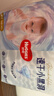 好奇（Huggies）金装小黑洞纸尿裤NB80片(5kg以下)尿不湿【速干不易红】 实拍图