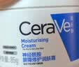 适乐肤（CeraVe）特润C霜85g（保湿补水防干裂干燥男士女士面霜身体乳张凌赫同款） 实拍图