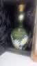皇家礼炮（Royal Salute）21年 调和威士忌 时尚限定系列-法兰西菊 700ML 实拍图