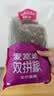 麦富迪猫粮 超肉粒冻干双拼成猫粮美毛护肠三文鱼10kg/20斤【宠物金选】 实拍图