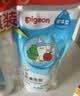 贝亲（Pigeon）奶瓶清洗剂 婴儿专用 奶嘴玩具果蔬清洁1300ml 囤货装 PL156 实拍图