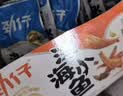 劲仔【王俊凯推荐】深海小鱼 酱汁味 300g/盒 20包 鱼仔鱼干海味零食 实拍图