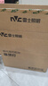 雷士（NVC）次日达阳台灯卧室灯吸顶灯书房现代简约防蚊虫led照明24瓦暖白光 实拍图