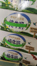 伊利【新鲜日期】纯牛奶苗条装 200ml*24盒优质乳蛋白 礼盒装 6月产 实拍图