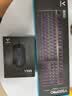 雷柏（Rapoo）V500PRO 有线背光机械键盘 104键全尺寸游戏电竞笔记本电脑多媒体办公吃鸡全键无冲键盘 青轴 实拍图