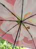 蕉下（beneunder）防紫外线遮阳伞太阳伞防晒伞三折双层黑胶晴雨伞BM011岚影 实拍图