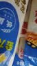 金龙鱼家常系列 鸡蛋劲道龙须挂面面条组合装 1000g*3 拉面 汤面 素面  实拍图
