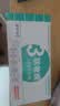 西玛（SIMAA）三联单栏收据财务加厚手写收据单收款办公用品175*85mm无碳复写 20组/本 10本装 实拍图