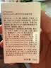 hfp祛痘淡化痘印精华液30ml寡肽原液烟酰胺美白祛痘印修护控油补水 实拍图