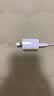 公牛（BULL）5V-1AUSB充电器 苹果安卓手机充电头插座 适用iPhone17/16e/15/14华为小米OPPO小天才手表 实拍图