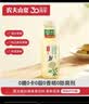 农夫山泉东方树叶茉莉花茶500ml*15瓶无糖茶饮料0糖0脂0卡整箱装 实拍图