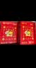 亚太森博平安喜乐A4打印纸 80g500张*5包 双面打印 厚实不透印不卡机复印纸 整箱2500张【专业造纸厂牌】 实拍图
