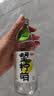 好望水 望柠萌气泡果汁 300mL*6瓶 VC柠檬味汽水饮料整箱 实拍图