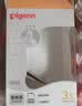 贝亲（Pigeon）PPSU双把手防胀气奶瓶240ml 丛林小兔 M号奶嘴 3月+ AA218 实拍图