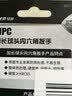 绿林（GREENER）内六角扳手家用万能工具套装六角螺丝刀【平球两用】内六角11件套 实拍图