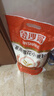 金沙河面粉 家用雪花小麦粉10斤 包子馒头水饺手擀面烘焙白面5kg 实拍图