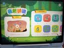 科大讯飞AI学习机S90 Pro 高清类纸护眼屏 AI精准学 AI答疑辅导 中高考同源技术 13.2英寸 8+256G 实拍图