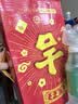 王老吉凉茶250ml*24盒绿盒吉庆装 草本植物降火饮料 聚餐礼盒送礼 实拍图