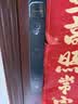 石将军掌静脉智能门锁指纹锁3D人脸识别猫眼智能锁电子锁入户门密码锁 全自动+指密卡临时密码【包安装】 实拍图