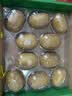 佳沛（zespri）新西兰阳光金奇异果10粒巨大果单果146-175g 猕猴桃水果礼盒 实拍图