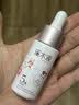 溪木源樱花净亮透肌精华露15ml 实拍图